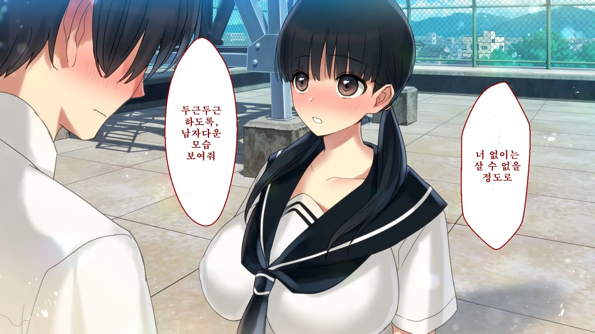 Netorare Kanojo No Ura No Kao Osananajimi Ga Chuunen Kyoushi Ni Nakadashi Sarete Otosarete | 네토라레 그녀의 이면 소꿉친구가 중년교사에게 질내사정 당해 타락해버리는